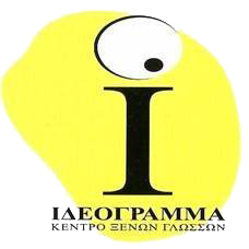 ideo-logo-t